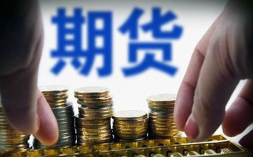 中指研究院：2025年1-7月TOP100企业拿地总额5783亿元 同比增长34.3%