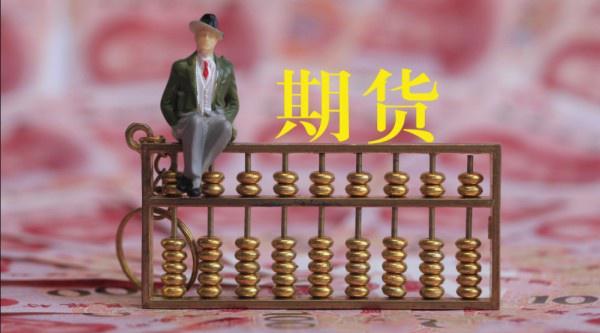 中指研究院：2025年1-7月TOP100企业拿地总额5783亿元 同比增长34.3%