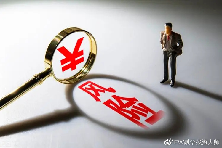 比特币突破12.35万创历史新高！风险偏好回暖与美股同步