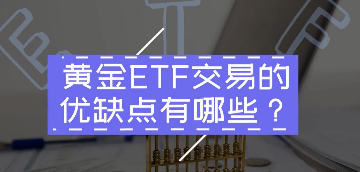 广东受强降雨影响封闭高速已有10处恢复通行