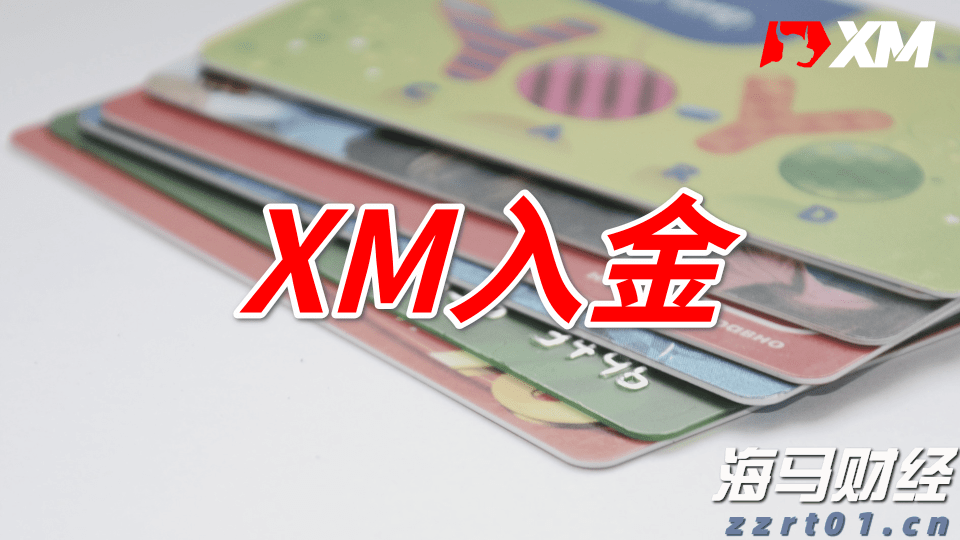 粤桂循环产业园产业链优势凸显