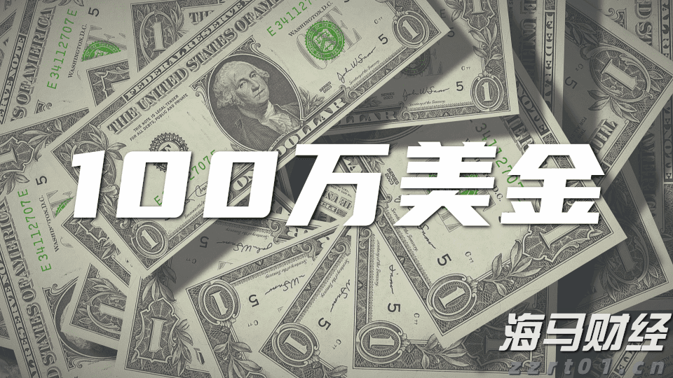 粤桂循环产业园产业链优势凸显