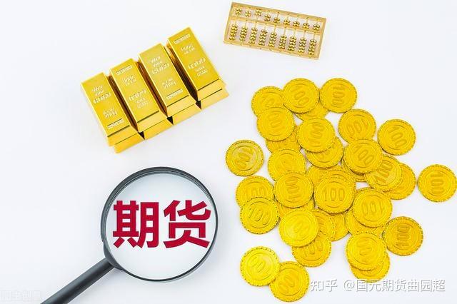 英特尔(INTC.US)：代工部门分拆的可能性分析