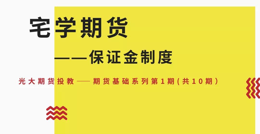 贵港：十五分钟医保服务圈“圈”出百姓好“医靠”