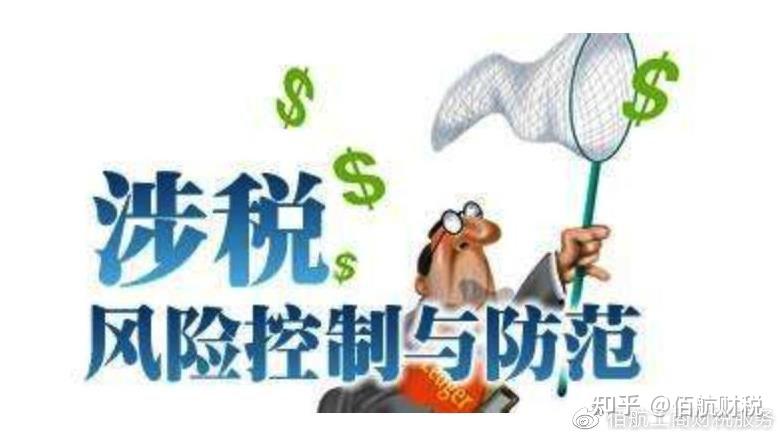 砍掉部分经销商引争议！娃哈哈作出回应