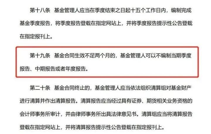 Canalys：2025年第二季度美国智能手机出货量同比增长1%