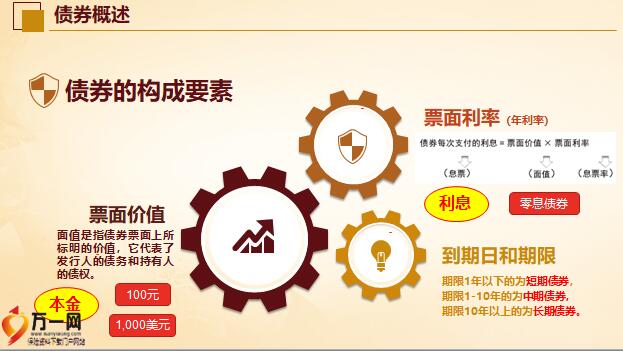 民生保障与经济发展“双提升”——港南区以工代赈项目建设综述