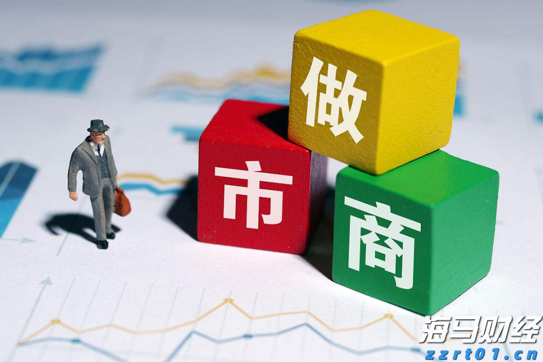涉“水光针”灰产 有关机构被立案