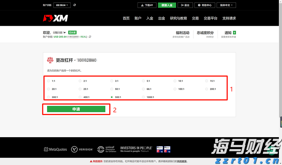 换道AI后，七牛智能（02567）领涨48.8%背后的战略升维