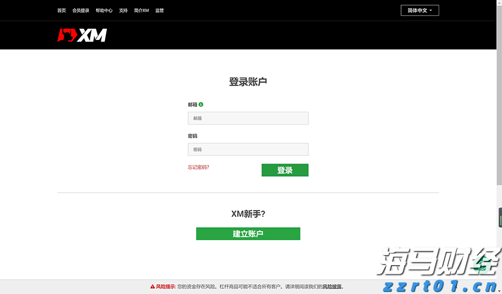 换道AI后，七牛智能（02567）领涨48.8%背后的战略升维