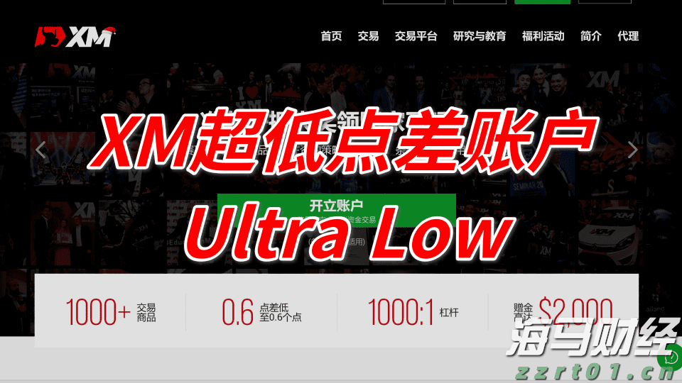 宛新平：昂扬“徽骆驼”，开启新征程