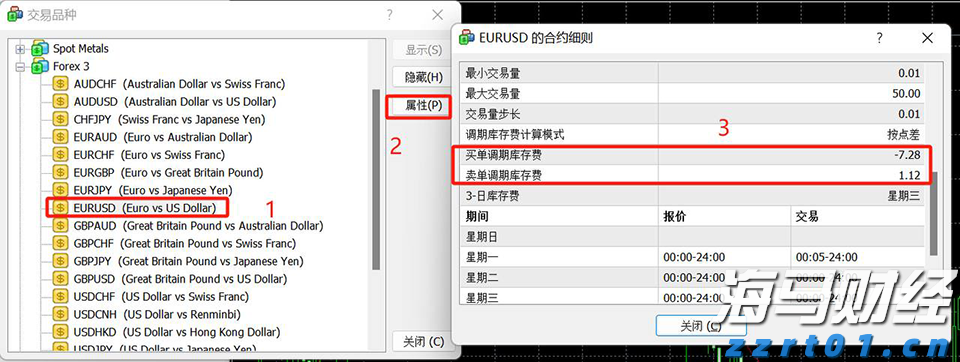 提高“两癌”防治认知  呵护“她”健康