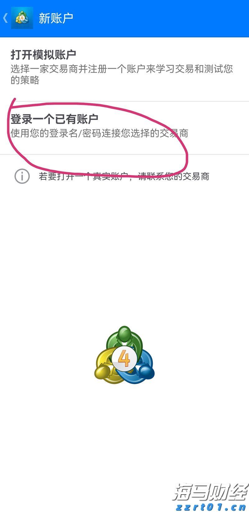 广东水利防汛应急响应提升至Ⅱ级