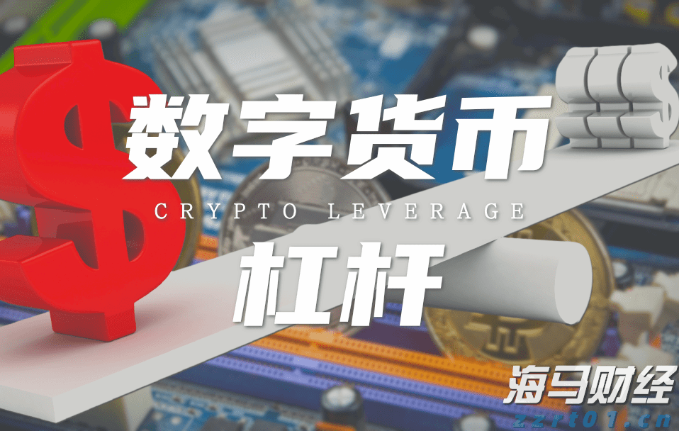北水动向|北水成交净买入127.2亿 北水再度加仓创新药概念 全天买入小米(01810)超16亿港元
