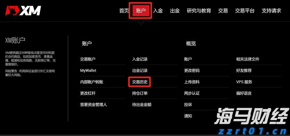 梅州4个全域土地综合整治实施方案获省级批复