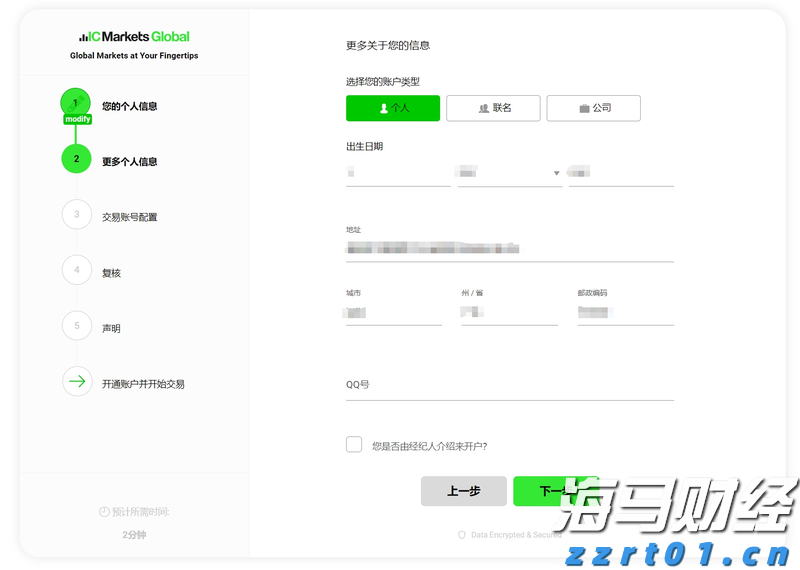 AI热潮推动美股创历史新高 专家警示情绪转冷风险