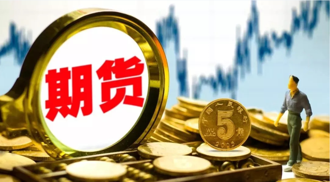 兴业银行绿色贷款余额超万亿元