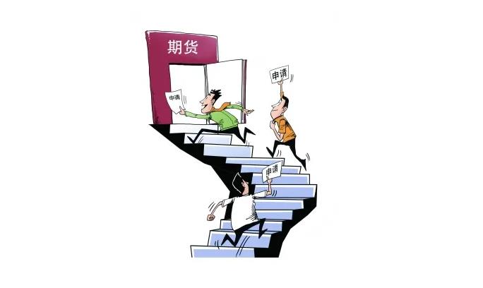 强劲的混动汽车需求抵消关税影响，丰田(TM.US)上半年销量创历史新高