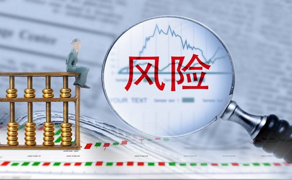 强劲的混动汽车需求抵消关税影响，丰田(TM.US)上半年销量创历史新高