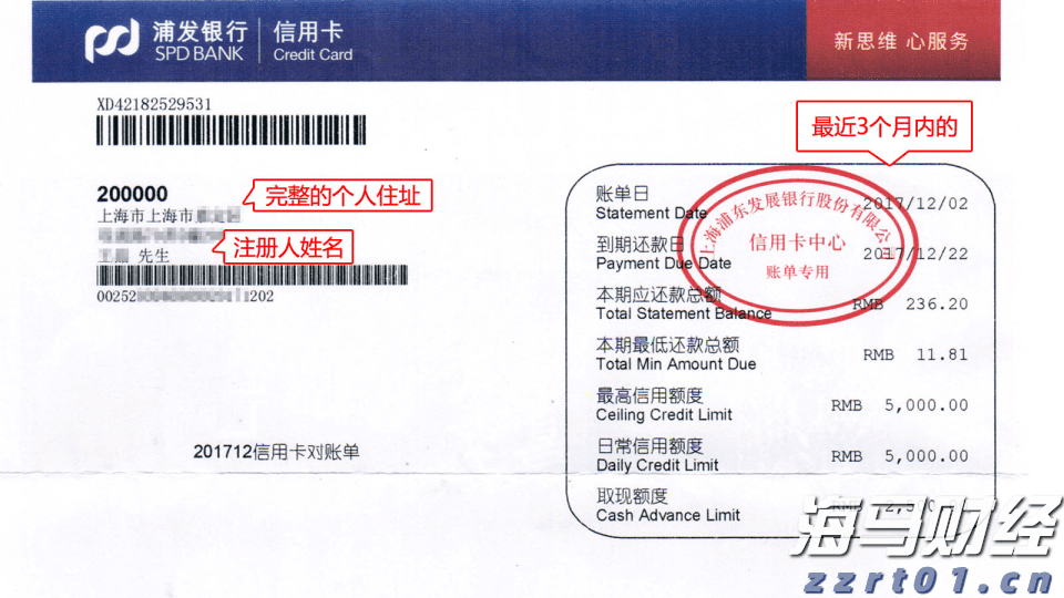 贵港4家单位被认定为广西县级农产品产地冷链集配中心