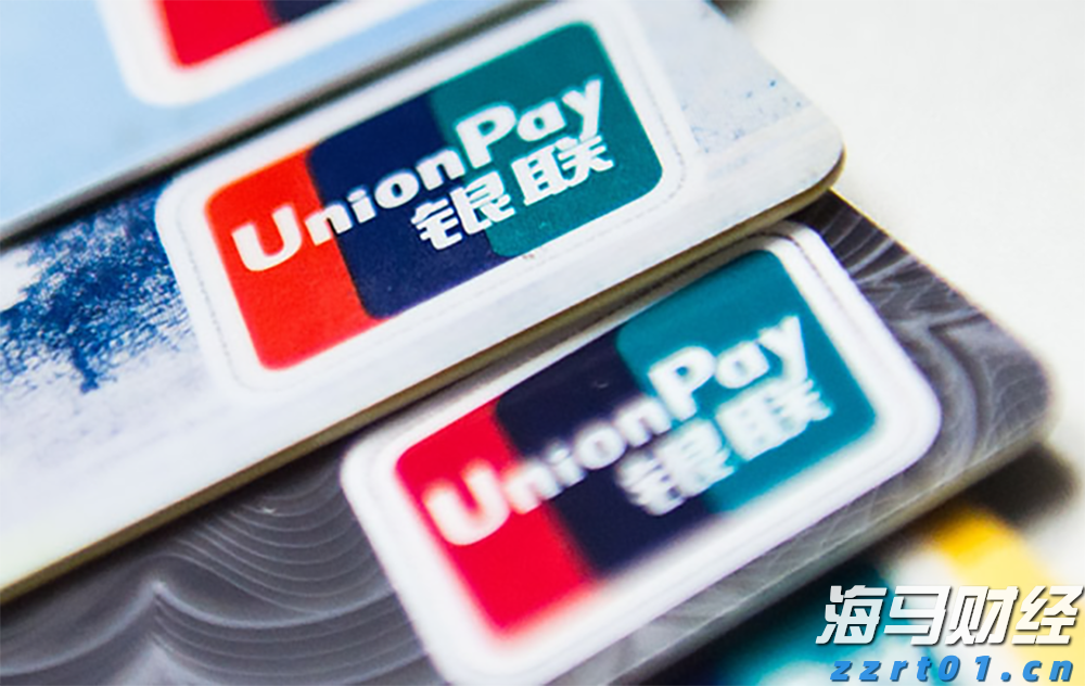 美股动态 | 礼来(LLY.US)跌近14% 口服减肥药效果未达预期