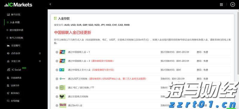 谷歌因滥用手机用户数据被判赔偿超3亿美元