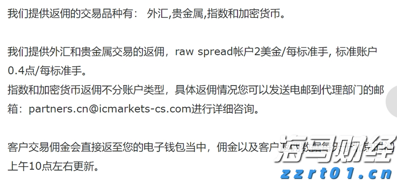 我市举办第二届“托育杯”普惠托育主题朗诵大赛