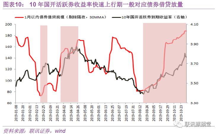 武乐镇第九届荔枝嘉年华开幕