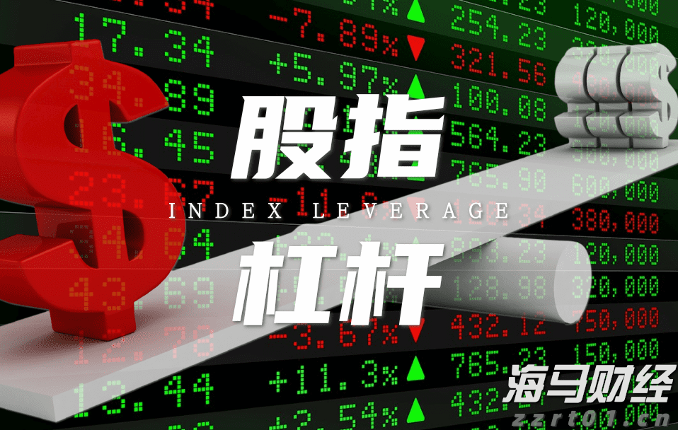 太古地产(01972)发布中期业绩 股东应占基本溢利44.2亿港元 同比增长15%