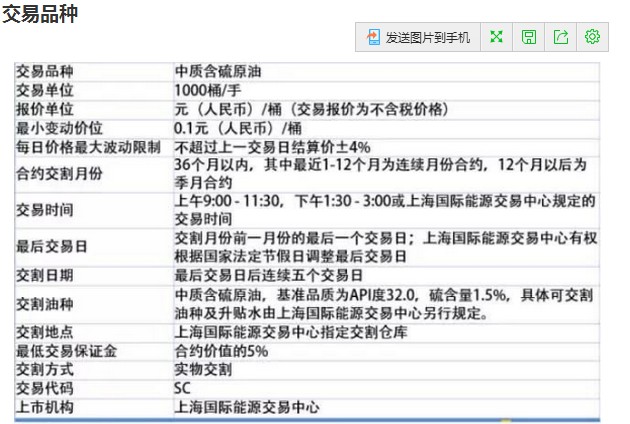 桂港澳大藤峡经贸文化交流座谈会召开