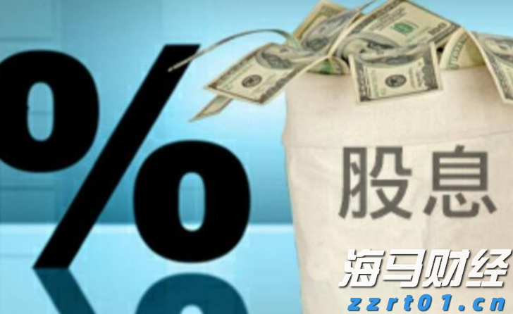 全球最大对冲基金看好日本银行股 预期政策利率向1%迈进