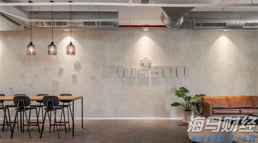 同比增长3% 今年前7个月我国与上合组织其他成员国货物贸易创新高