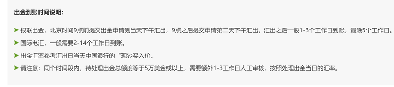 智鸿环保集团携手DeepSeek人工智能助力广西水务智慧化转型
