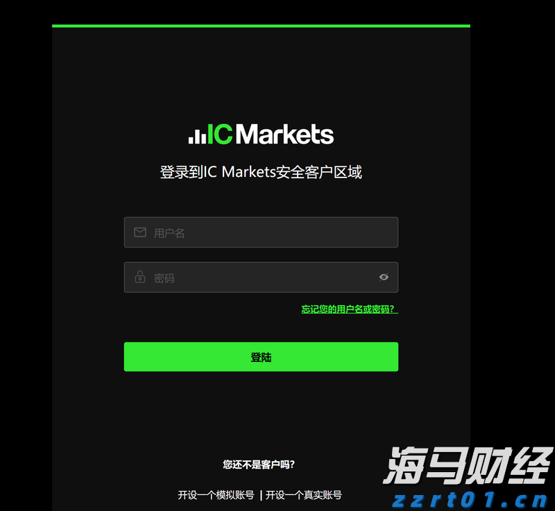 通胀差异与欧洲央行利率决策的挑战