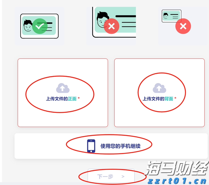 快讯丨全市增强对党委（党组）落实“三重一大”事项集体决策制度监督实效工作推进会召开 朱会东主持并讲话