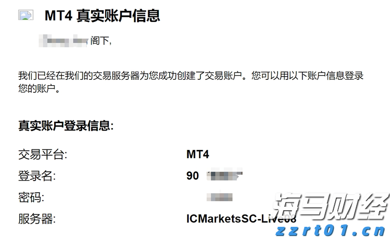 快讯丨全市增强对党委（党组）落实“三重一大”事项集体决策制度监督实效工作推进会召开 朱会东主持并讲话