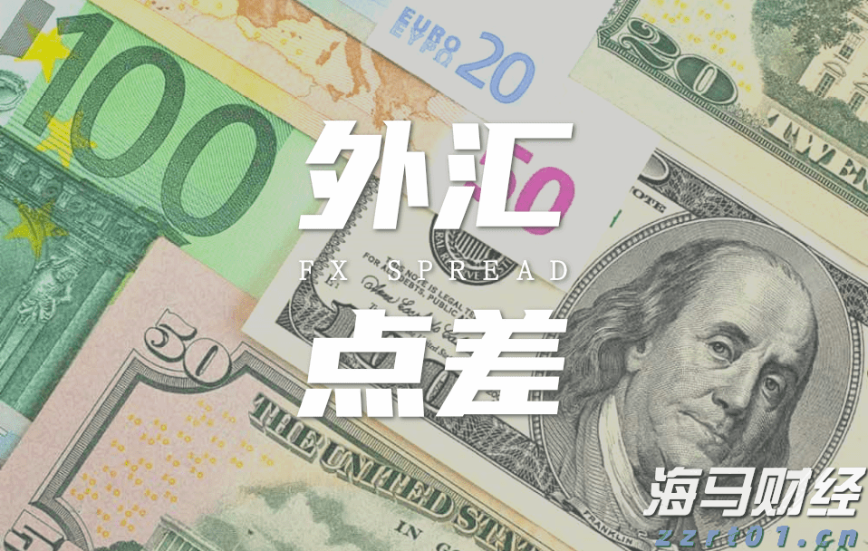 国家统计局：1—7月份全国房地产开发投资53580亿元 同比下降12.0%