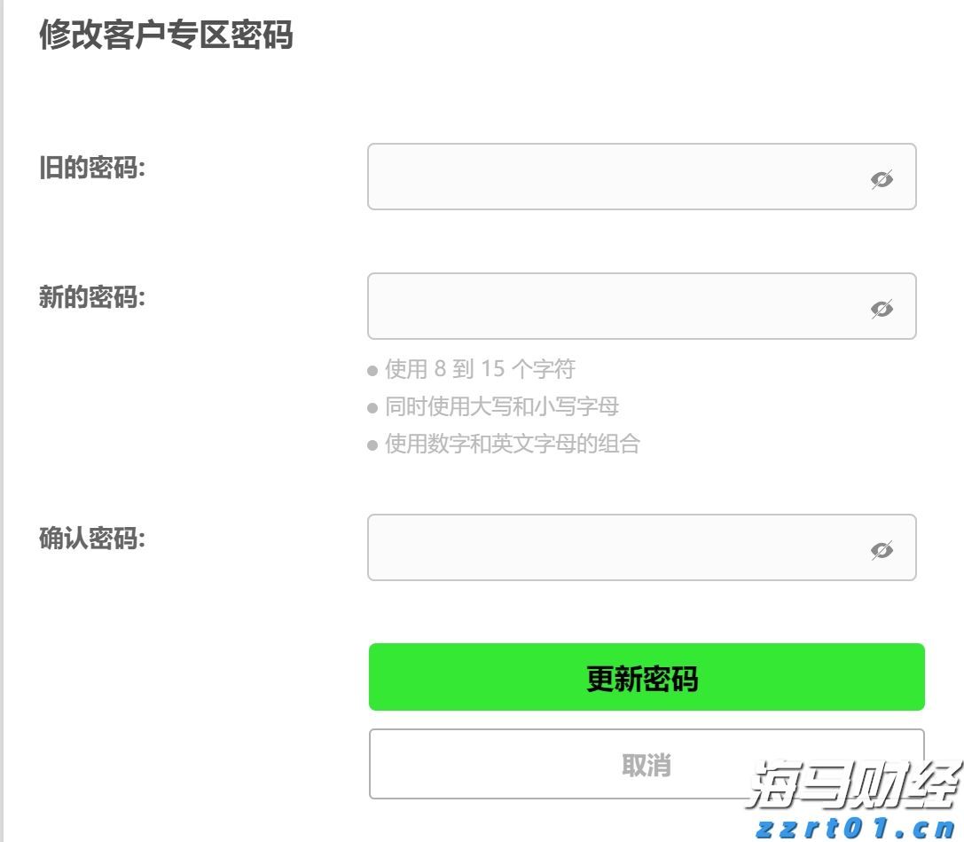 第27届高交会倒计时100天！筹备工作进入冲刺阶段
