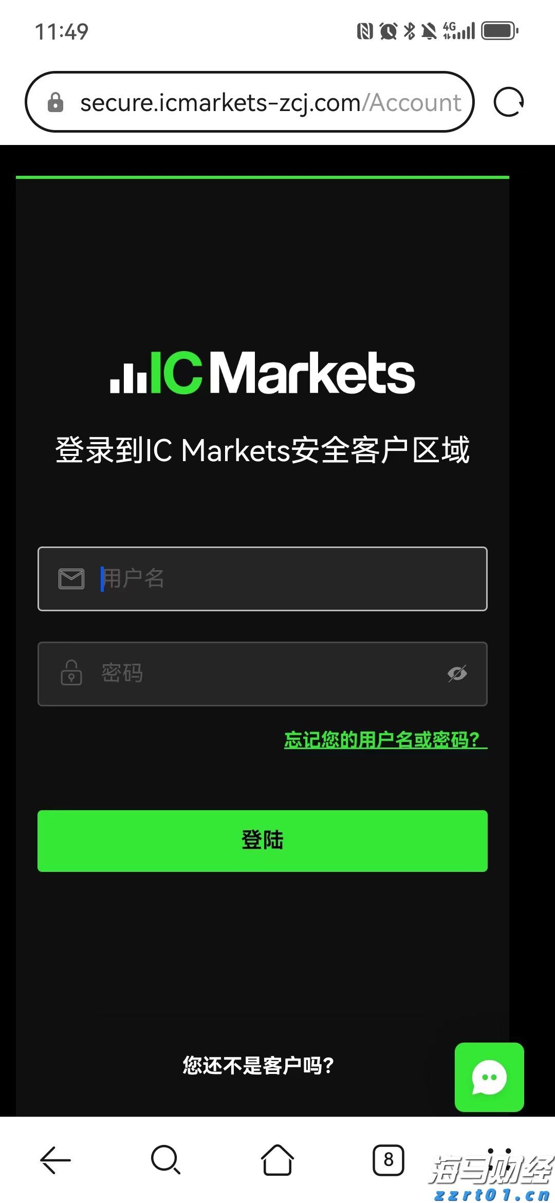 黔西南州推进交通基础设施重点项目建设现场直击