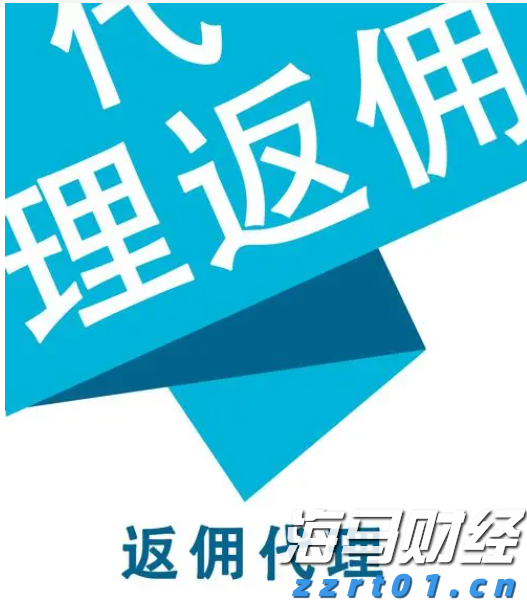 全国青少年田径运动会百米大战：广东收获男、女子亚军，陈歆璇刷新个人最好成绩