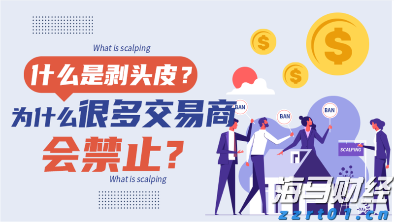 梅州市防汛应急响应调整为Ⅳ级