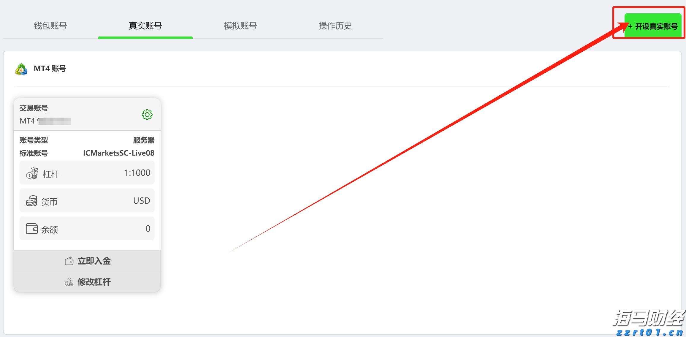 英伟达(NVDA.US)目标价提升至200美元！高盛看好业绩超预期，三大关键点待解