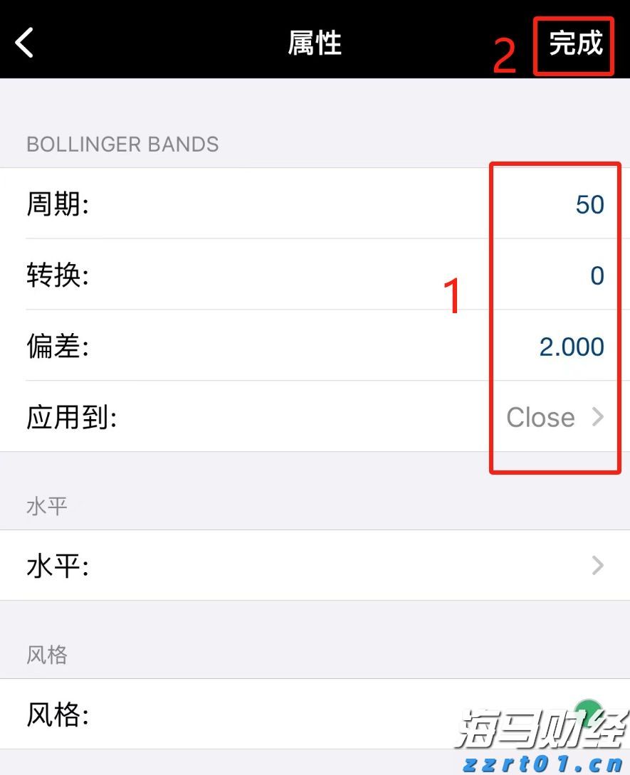 香洲区梅华街道红山社区青少年宣讲生态故事，争当“生态小卫士”