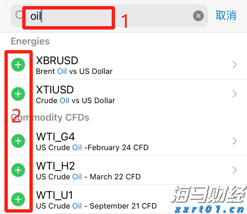 周知！今日8时起，梅州城区公交线路陆续恢复运行