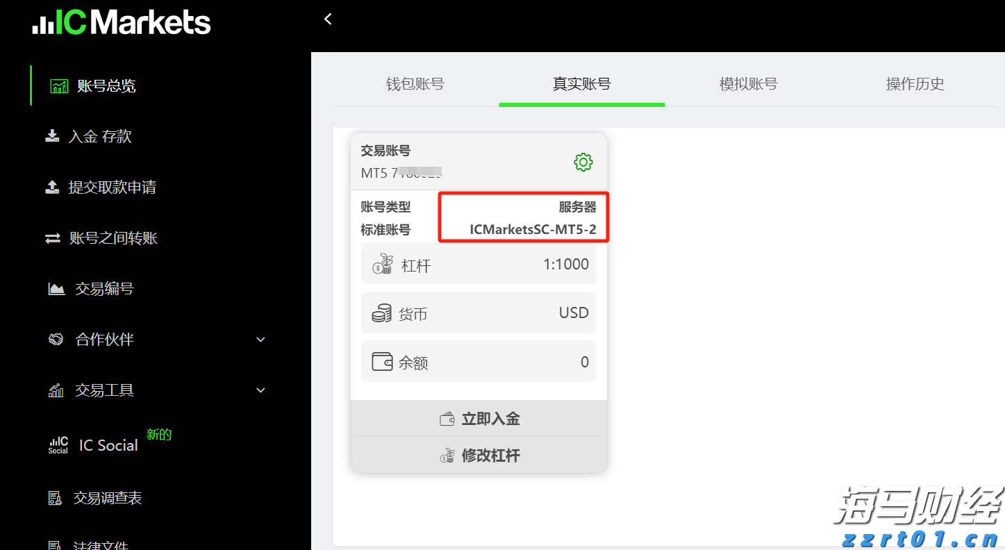 7月各线城市商品住宅销售价格环比下降，同比降幅整体收窄