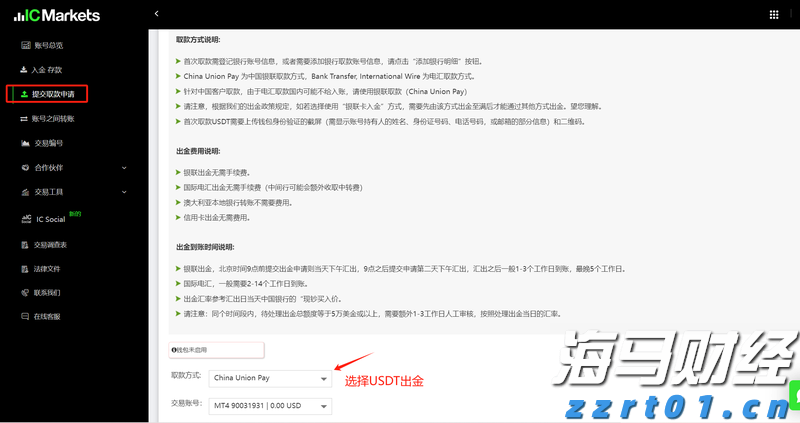 109场活动点亮“六一”