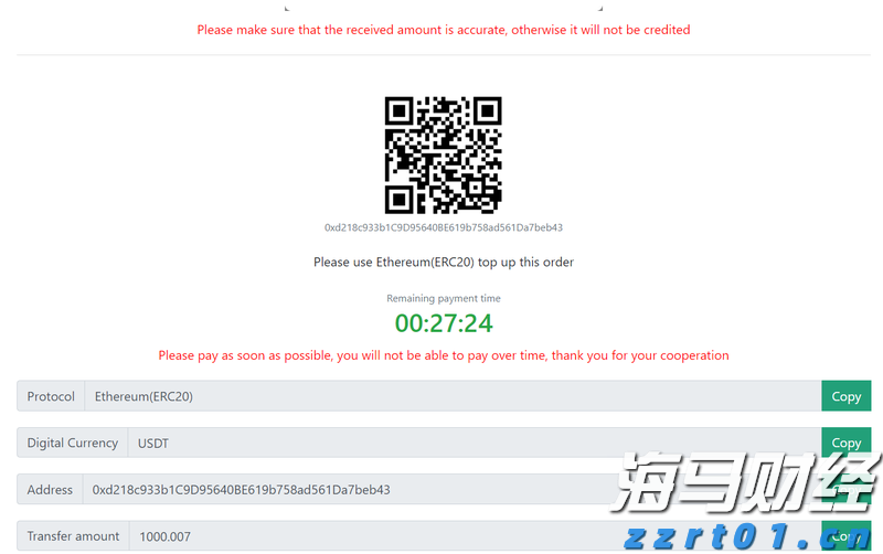 摩根大通重新评估比特币矿企股：上调MARA(MARA.US)评级至“增持”，CleanSpark(CLSK.US)成为“首选”