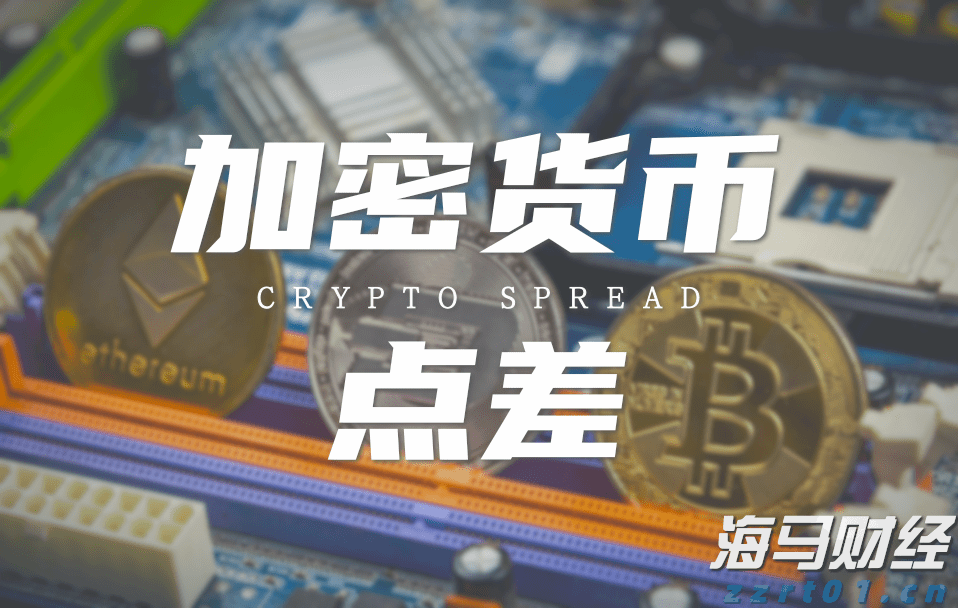 珠海传媒集团视频拍摄类设备租赁及人员服务年度供应商采购项目（第二次）[CZ20250171001]中标结果公告