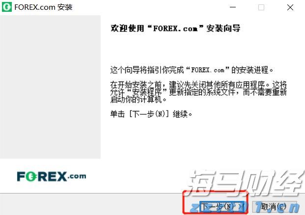 Counterpoint Research：2025年第二季度全球PC出货量同比增长8.4% 关税担忧加剧
