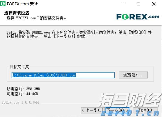 Counterpoint Research：2025年第二季度全球PC出货量同比增长8.4% 关税担忧加剧